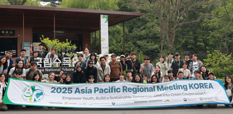 International Forestry Students’ Association (IFSA/LC-IPB): Asia Pacific Regional Meeting (APRM) 2025