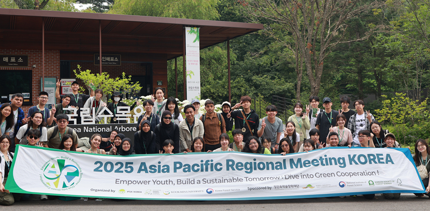 International Forestry Students’ Association (IFSA/LC-IPB): Asia Pacific Regional Meeting (APRM) 2025